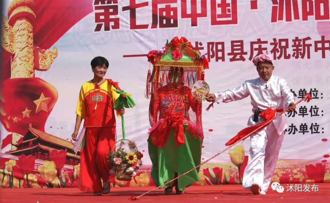 沭阳庆国庆迎中秋,沭阳迎国庆