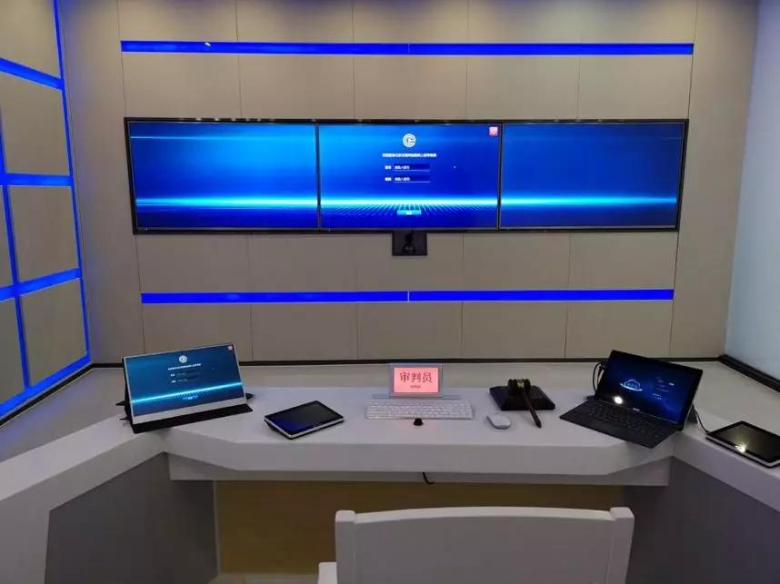 网络虚假流量判刑案例,网络第一大案件