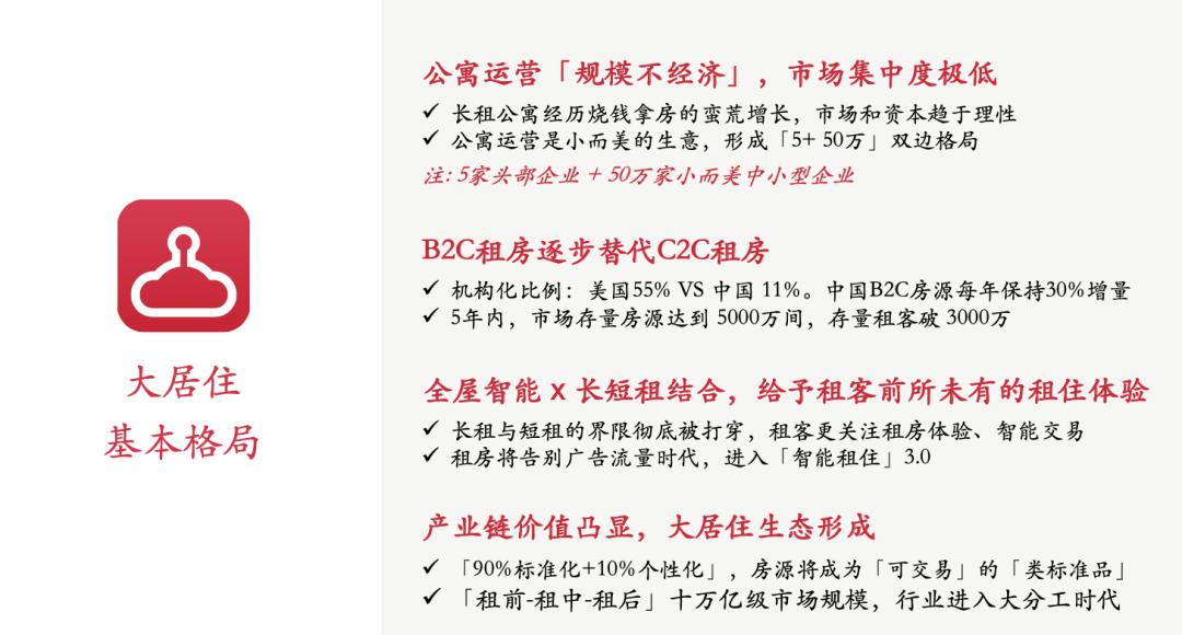 创业到底去哪里比较好,创业去哪里