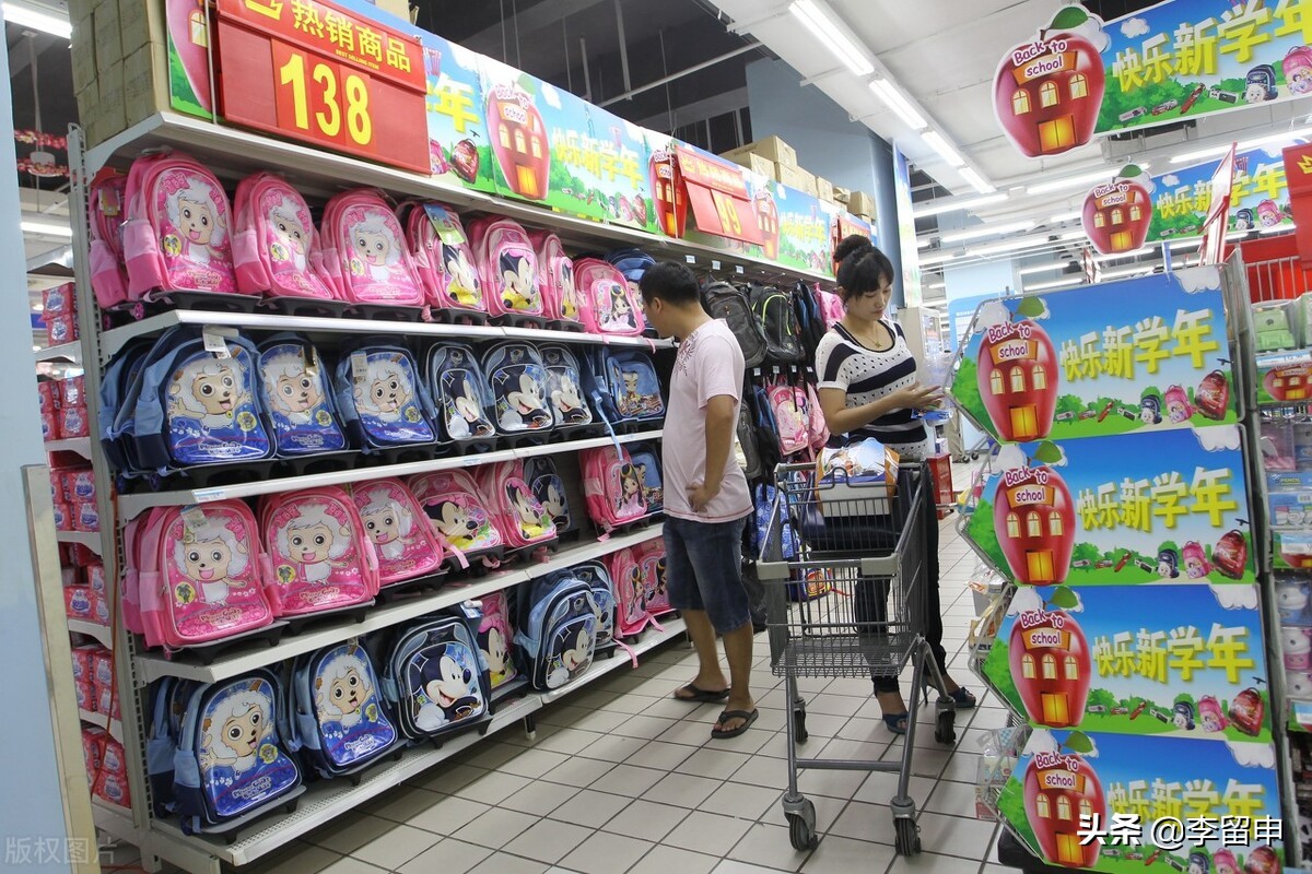 悲喜书包,爱恨交织校园生活