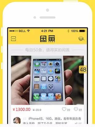 低价返利陷阱,低价返利骗局套路是真的吗