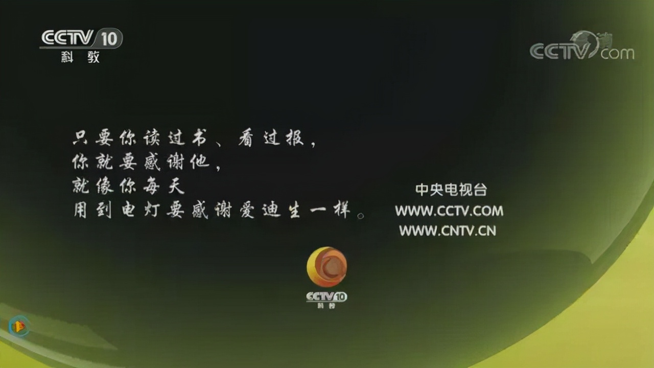 昔日民族品牌如何沦落成反面教材？方正集团欠债3000亿，宣布破产