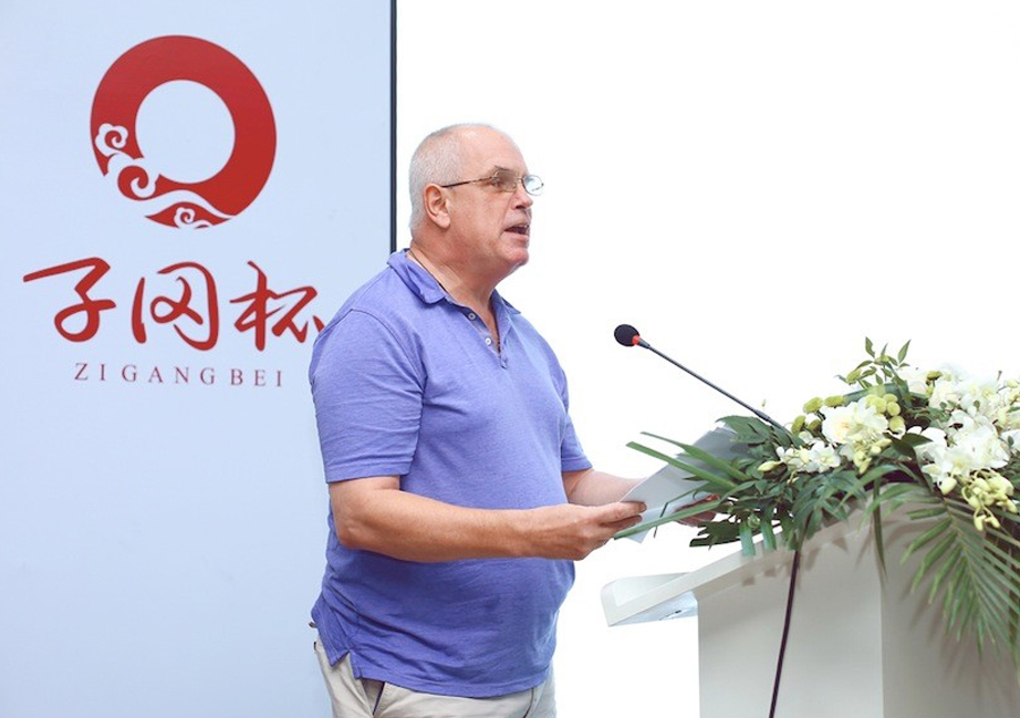 子冈杯与陆子冈杯的区别,子冈杯金奖大师作品