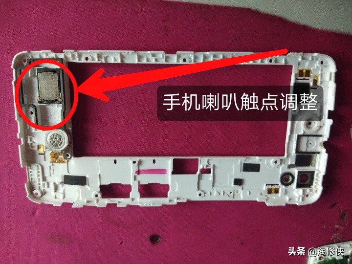 手机故障维修100例,手机翘屏简单自己维修方法视频