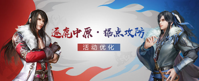 剑网3获奖视频,剑网3收入超100亿