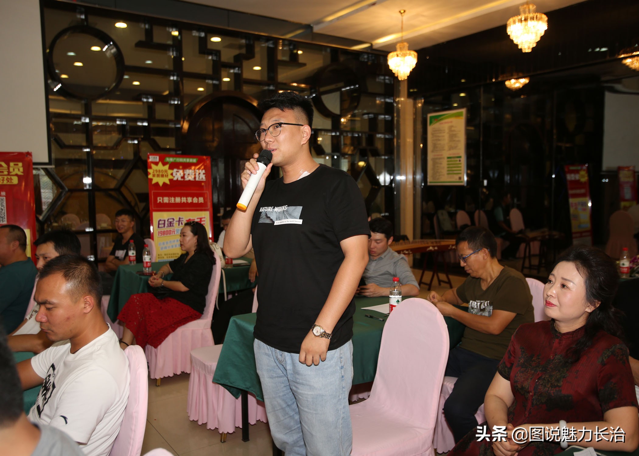 鍒╀粬鍏变韩,鍒╀粬鍏变韩绯荤粺