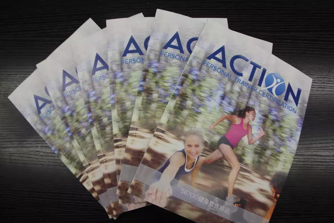 ncaa美国,cbba国家级健身教练证报名入口