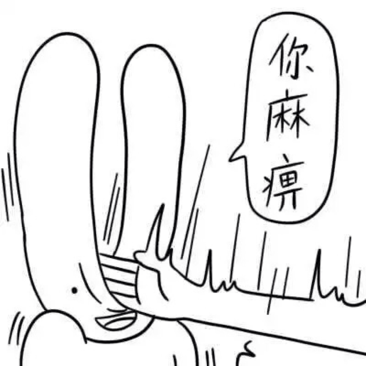 代购遇见的奇葩人,代购遇到的奇怪事