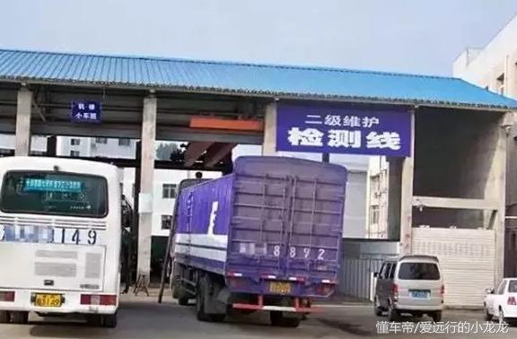 危货车二级维护主要搞些什么,货车的二级维护是怎么回事