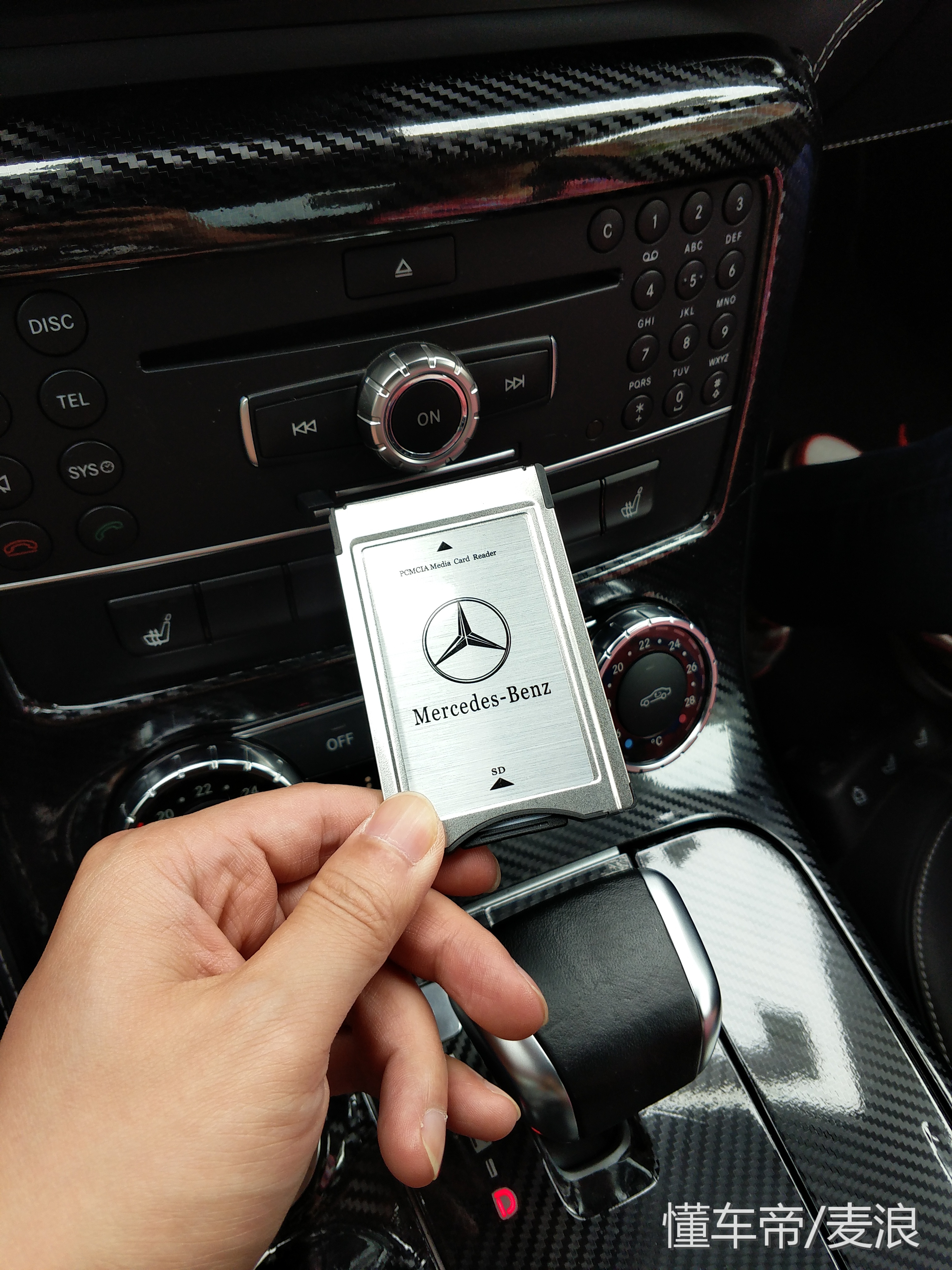 slsamg麦浪,麦浪奔驰sls