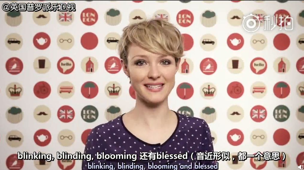 英国人骂法国人的英文,英国人骂人一般都说什么