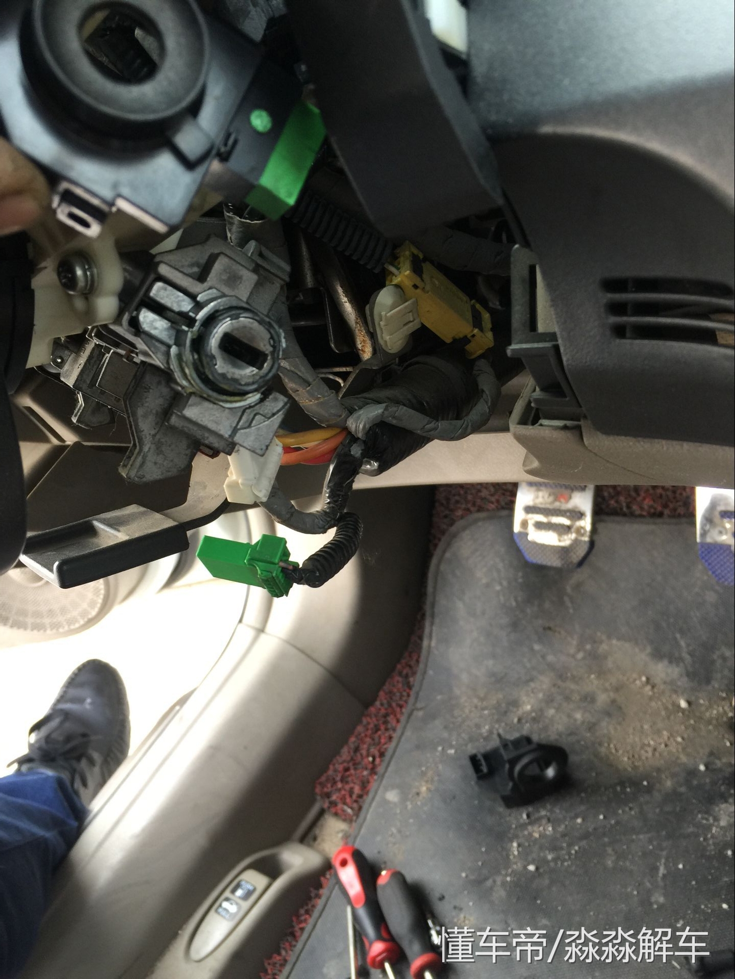 本田车主可以领什么福利,本田点火锁旋钮怎么拆