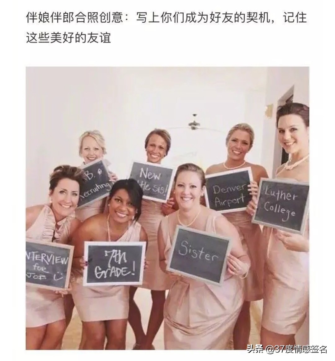 设计感满满的小众婚礼,中式小众婚礼高级创意