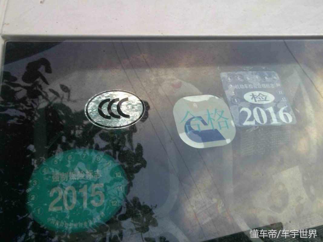 被别的车堵住怎么处理合理又解气,被别人车堵住了有什么小妙招