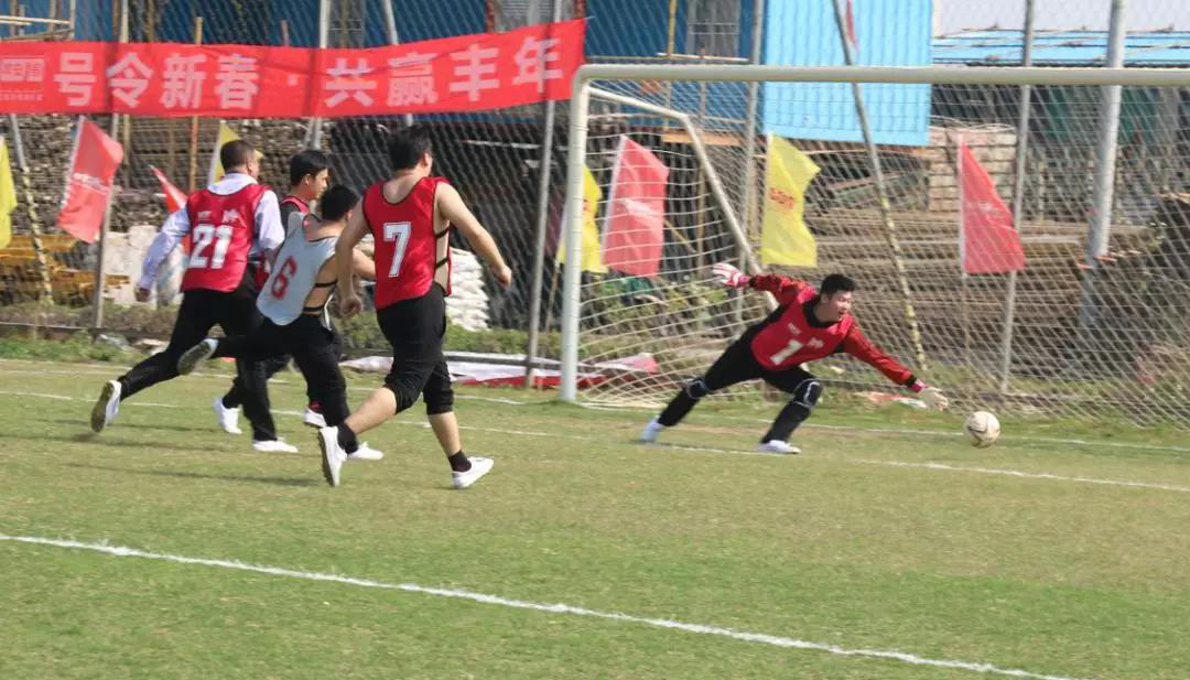 号令新春·共赢丰年”安尼泰科VS平安一号足球精英赛如期而至