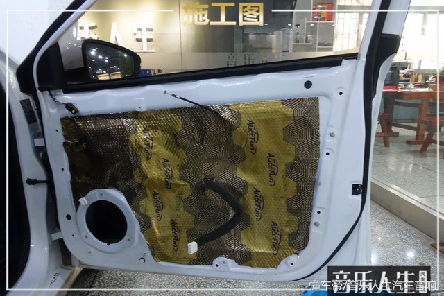 南京汽车音响改装后备箱,南京荣威i6音响改装