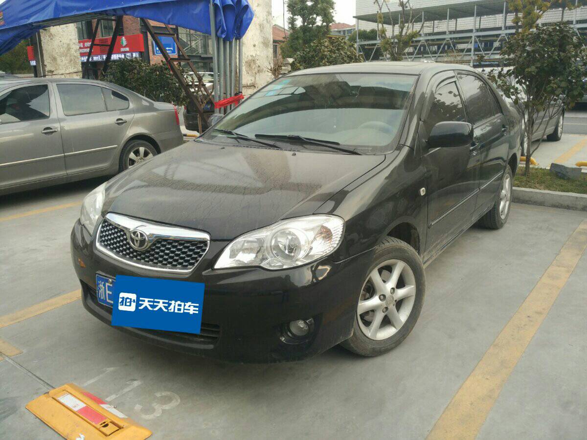 丰田花冠1.6豪华自动挡新车落地价,丰田花冠1.8落地