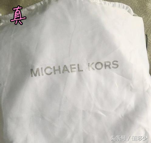 街头少女多半在背假MK？速看8大鉴定点为你剥开仿品真相