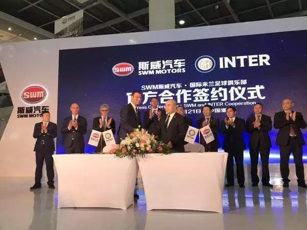 不会造车的企业,不会造车