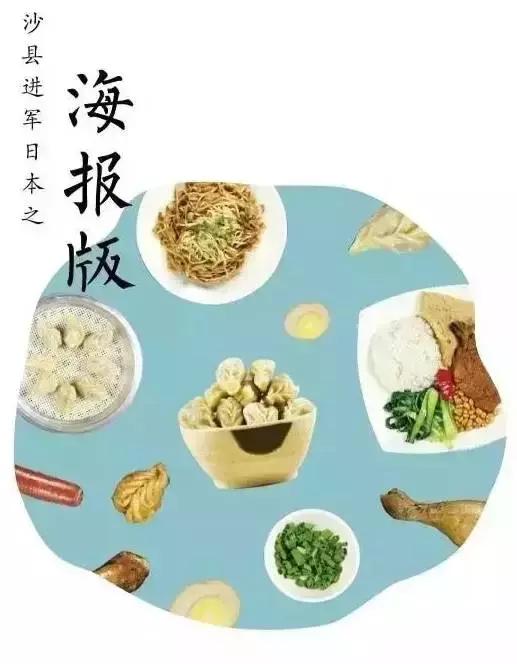 又一国货遭美国人疯抢？有一种套路比东方神秘力量更强大……