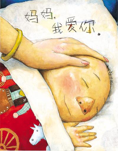 孩子不愿意上幼儿园说老师打他了,幼儿说谎老师打人怎么处理