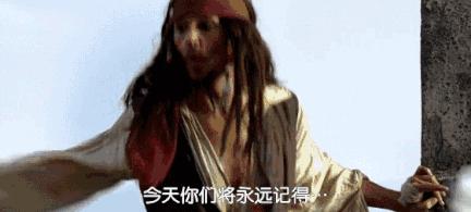 从古到今，代购就一直有，原来剁手不能怪我，基因里就有！