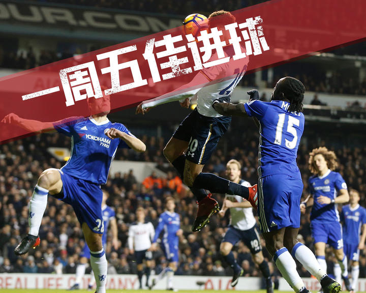 斑马赛事通直播体验报告,斑马赛事通足球直播