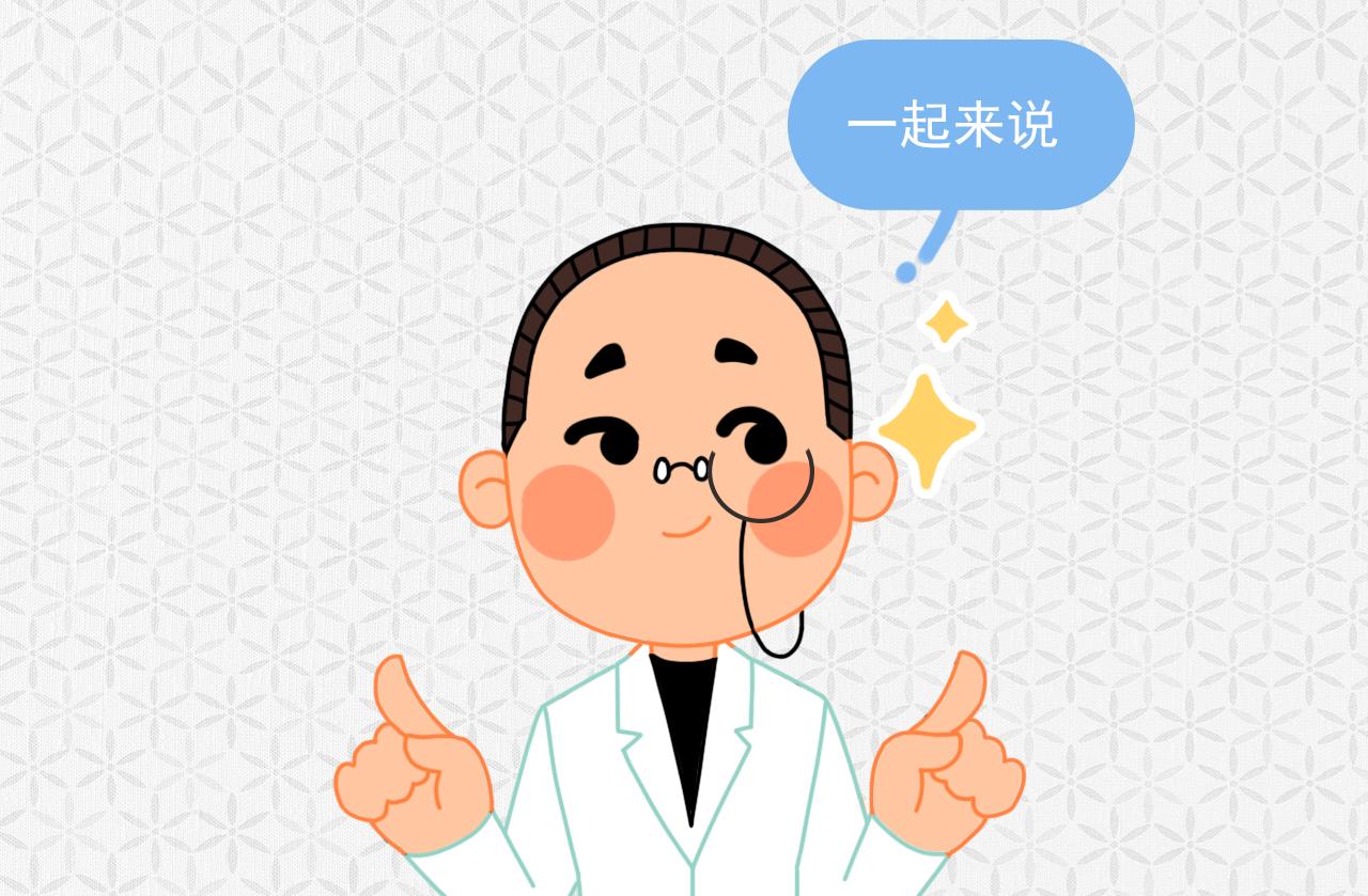 避孕套一般都是几支装,避孕套为什么有三个装的