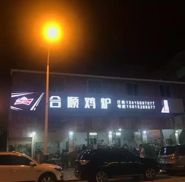 在汕头旅游的留恋,汕头旅游有吃有玩