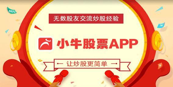 2019股票各板块龙头股一览表,近期涨得比较好的板块龙头股