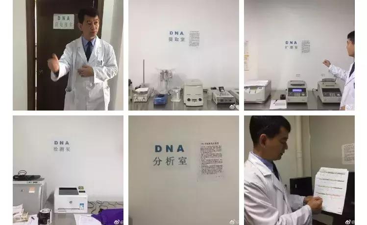 真实的法医工作是怎样的,法医工作真实感受