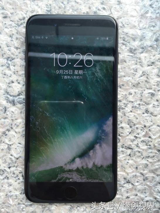 苹果官方回收的二手手机去哪里了,官方回收iphone2019