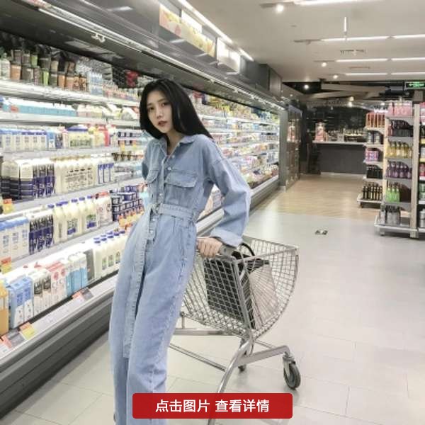 背带裤让人怀念童年的单品