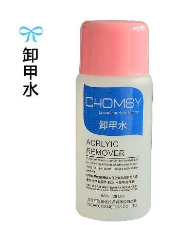 502把衣服和手粘住了怎么去除,用502胶粘住手怎样去除胶