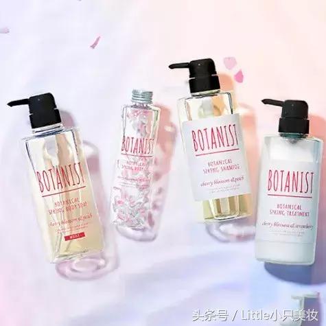 最美樱花限定单品,2022樱花限定