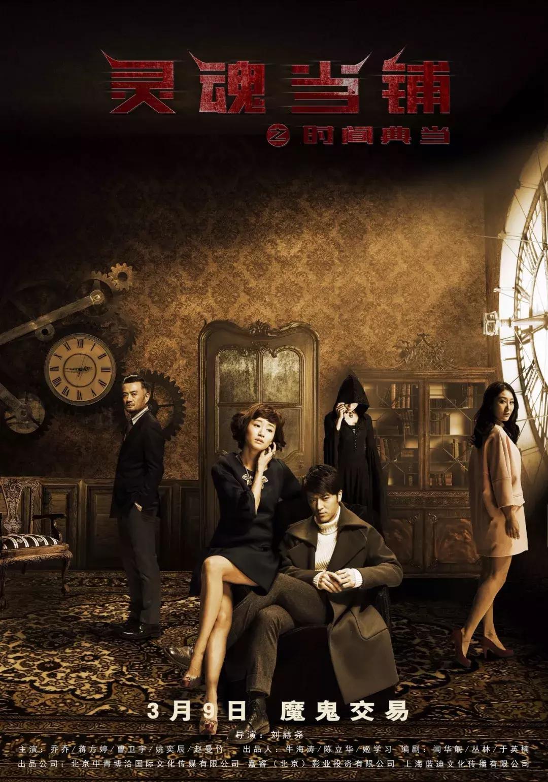 北美票房新片,北美周末票房