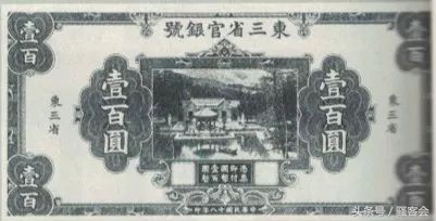 缇庡浗閽炵エ鍏徃鍗板埛妯℃澘鏀惰棌,缇庡浗閽炵エ鍒诲瓧