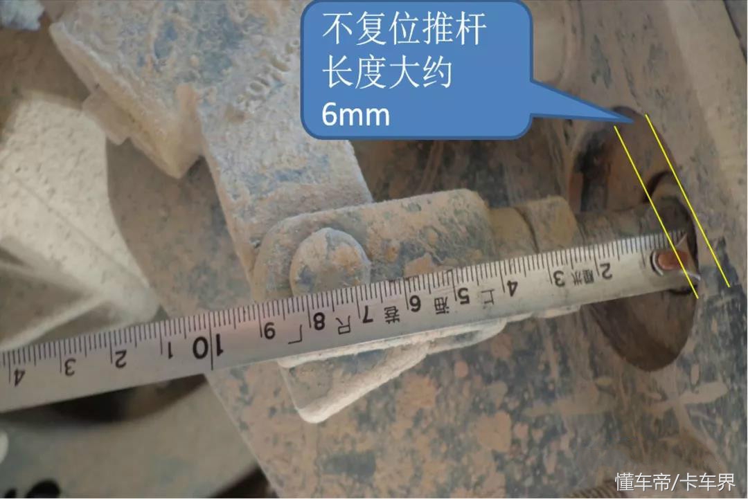 货车自动调整臂调刹车视频教程,自动调整臂调紧了会自动松开吗