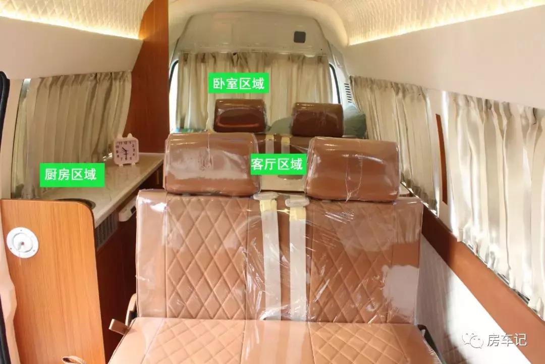 海狮国内公认最好的三款房车,海狮房车18款b型房车