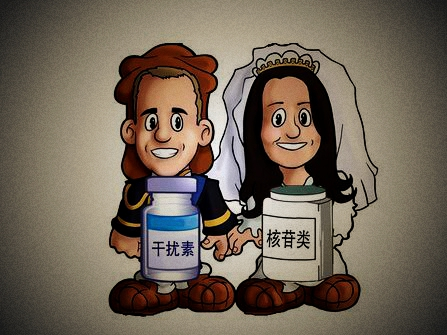 肝炎病毒的自述,乙型肝炎的发展历程