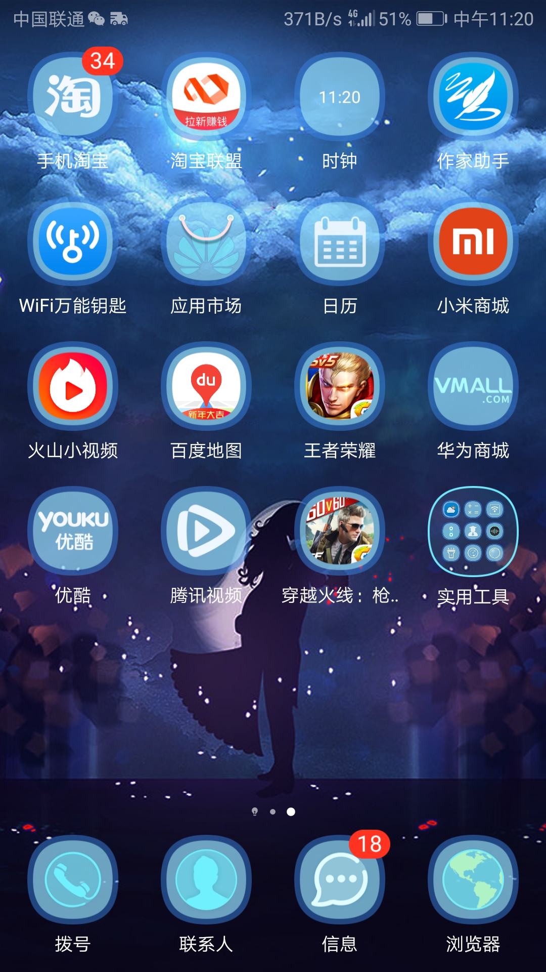 华为手机荣耀9测评,华为荣耀9测评