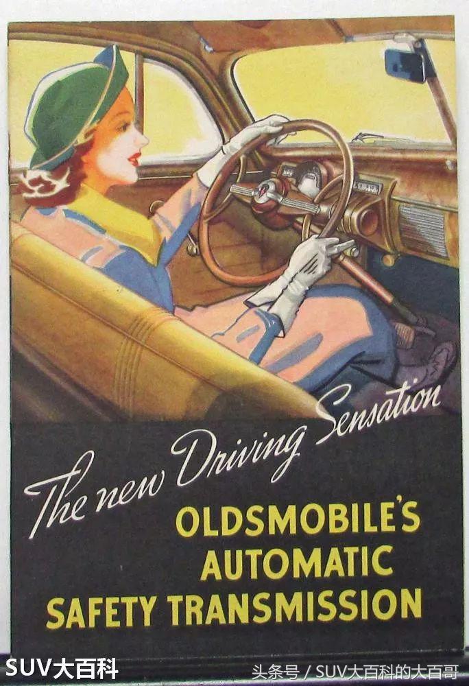 都在谈情怀，但这些消失了的汽车品牌你还真未必知道！