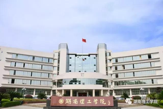 厉害了我的大学视频,厉害了我的数学