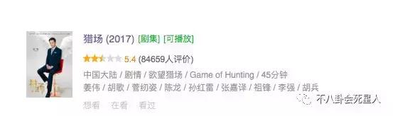 张嘉译演的中年危机,张嘉译演绎中年危机