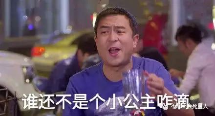 张嘉译演的中年危机,张嘉译演绎中年危机