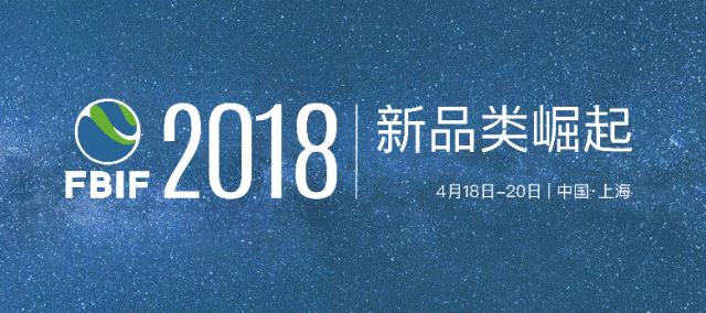2022if设计奖获奖全名单,食品包装设计奖