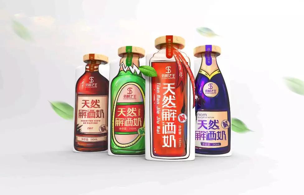 2022if设计奖获奖全名单,食品包装设计奖