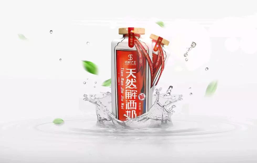 中国食品包装设计获奖作品,国际大奖的食品包装设计