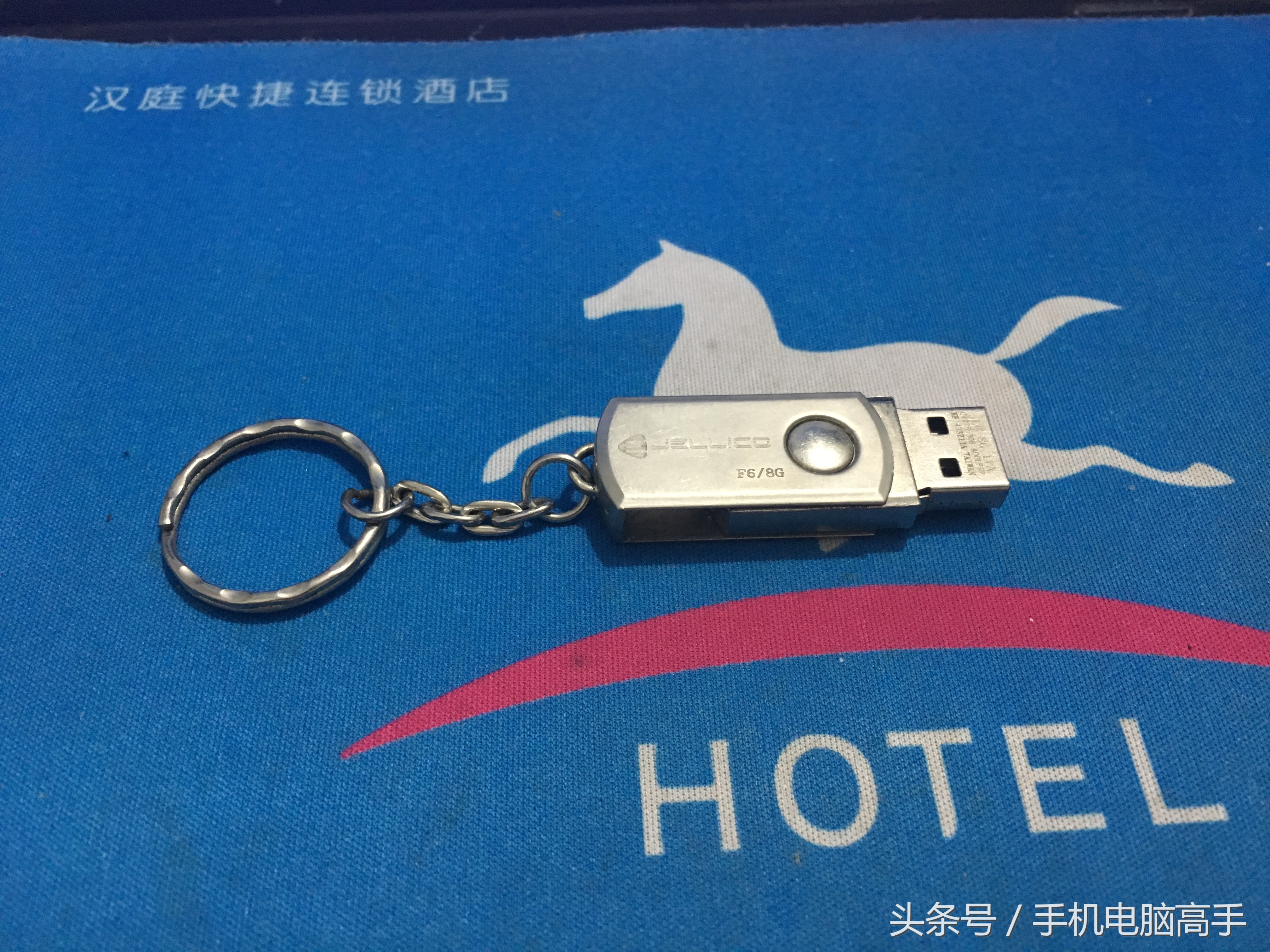 联想小新潮7000bios设置u盘启动盘,U盘启动盘使用方法