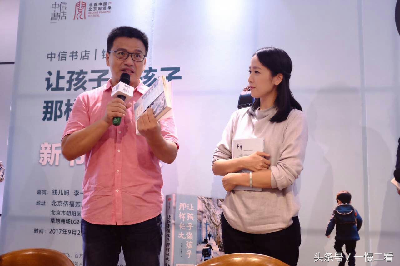 给女儿买什么样的书好,为女儿选书